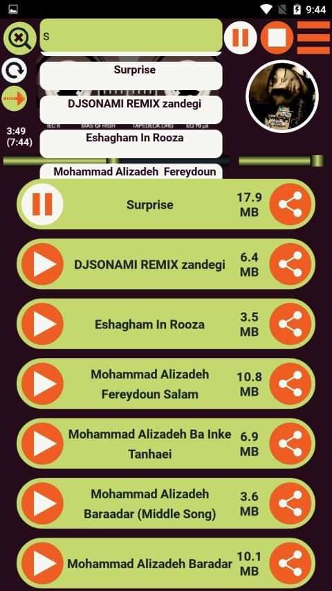 تمام آهنگ های محمد علیزاده
‎ screenshot 1