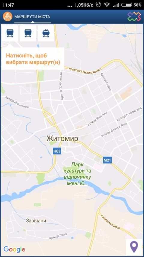 DozoR City screenshot 10