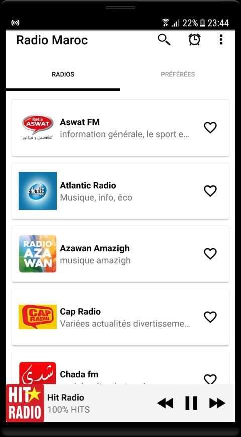 Radio Maroc FM screenshot 7