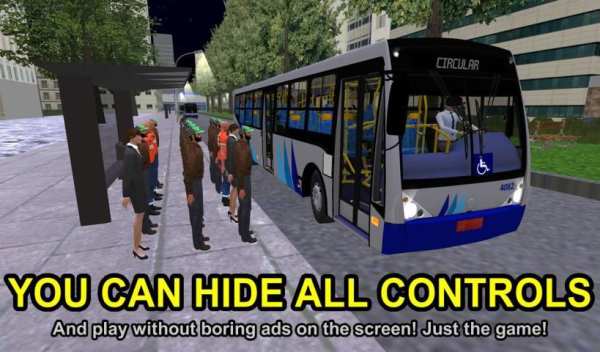 Proton Bus Lite स्क्रीनशॉट 4