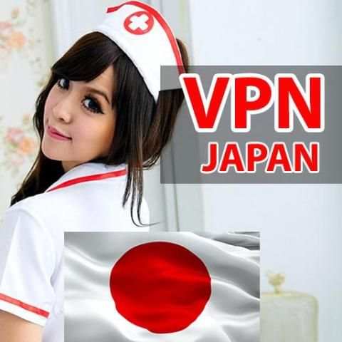 Japan VPN - VPN Master Unblock Super Fast screenshot 1