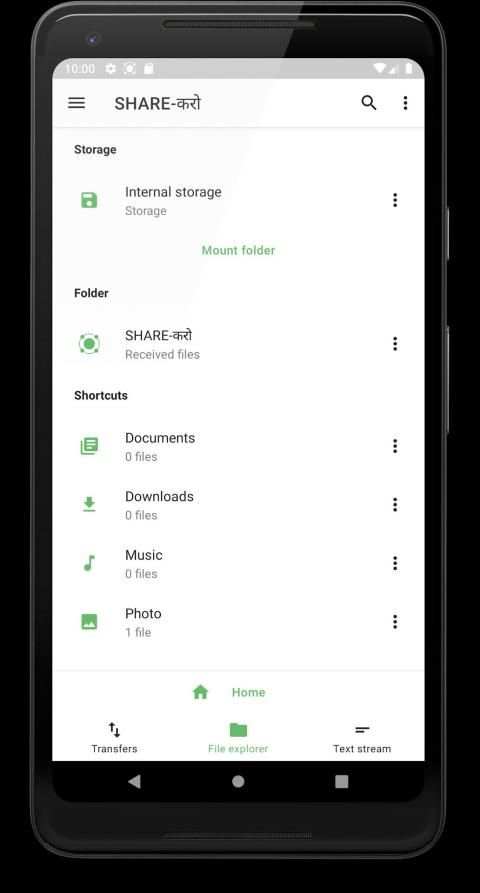 SHARE-करो | Transfer & Share screenshot 2