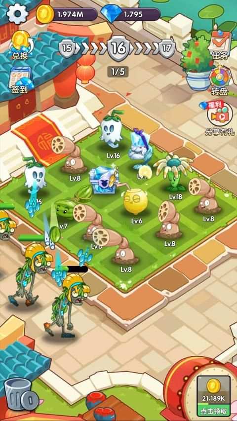 Zombie Garden - Home Defense screenshot 2