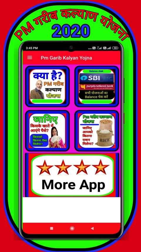 LPG Gas booking Online(HP, Indane, Bharat) Indian. screenshot 2