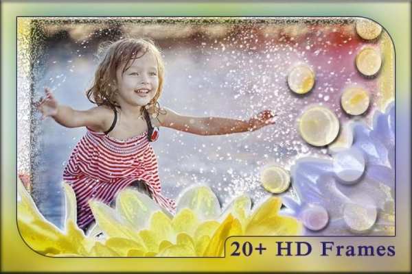 Latest Photo Editor स्क्रीनशॉट 5