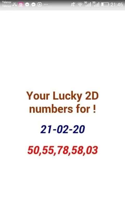 2D3D SweSone स्क्रीनशॉट 3