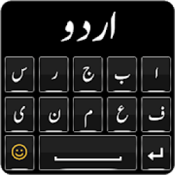 Urdu Keyboard 2020 - Urdu English Language, اردو
‎ आइकन