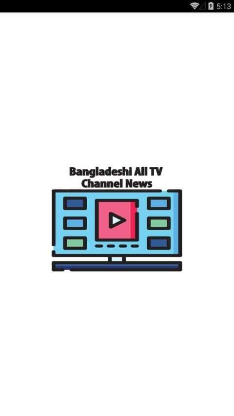 Bangladeshi All TV Channel News. screenshot 1