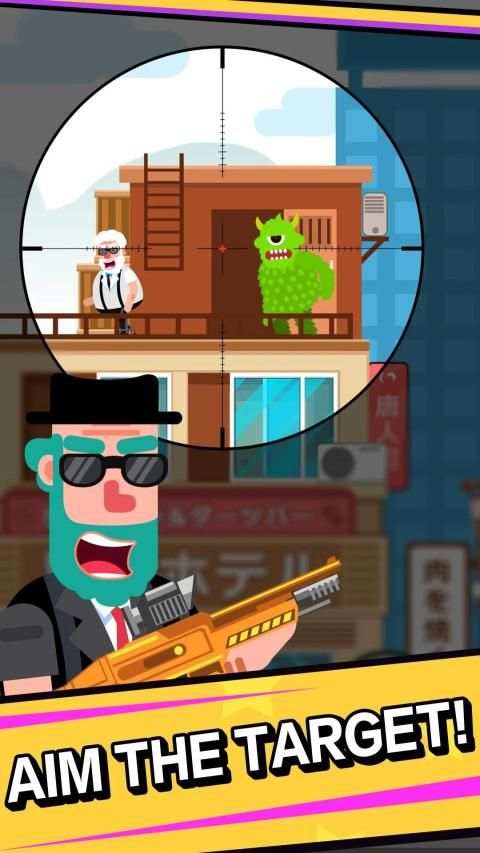 Agent Legend - Legendary Sniper 2020 screenshot 1