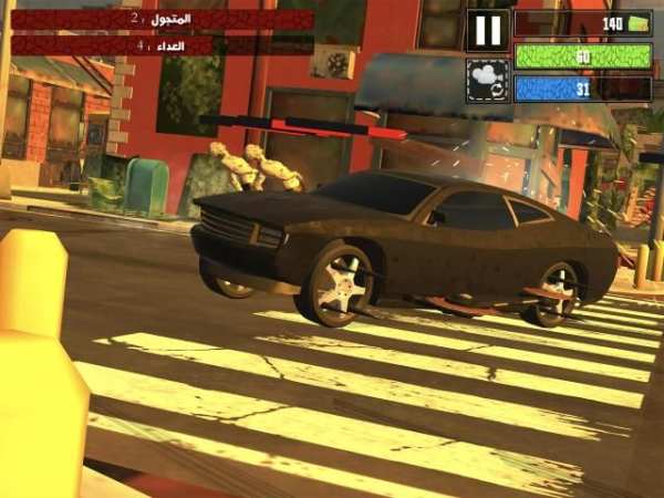 لعبة هجولة زومبي : العاب سباق و حرب سيارات
‎ screenshot 4