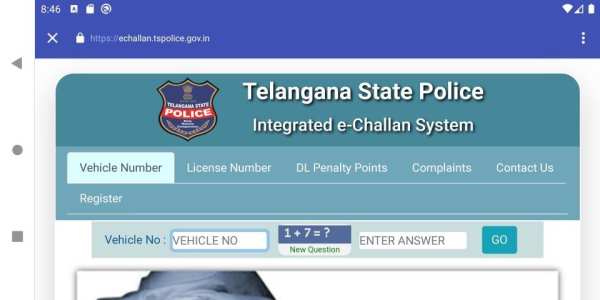 Telangana eChallan screenshot 1