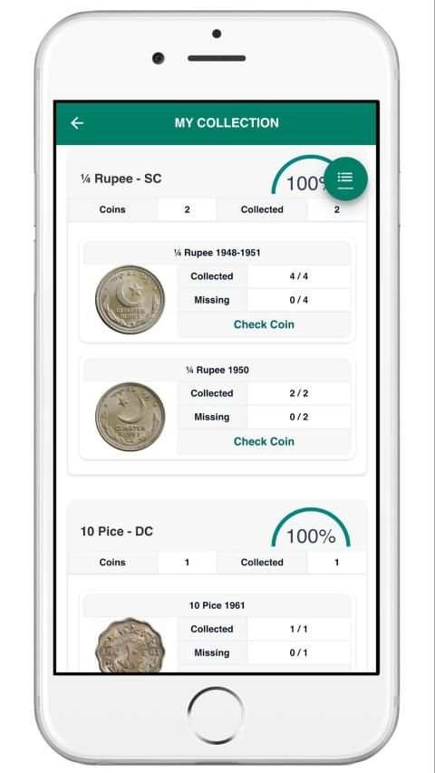 Coins of Pakistan screenshot 10