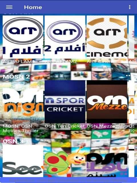 world tv 2020 screenshot 7
