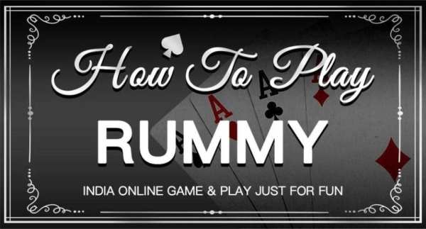 Pok Rummy screenshot 2