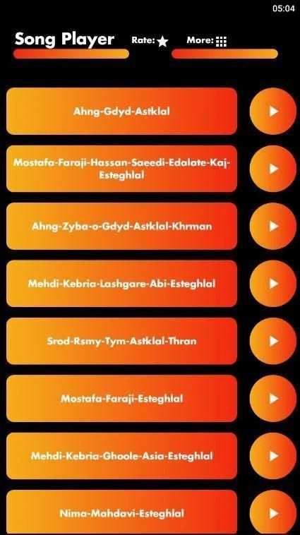 آهنگ های تیم استقلال – Esteghlal FC
‎ screenshot 5