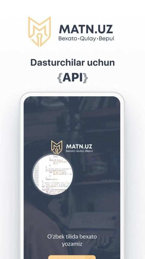 Matn.uz скриншот 1