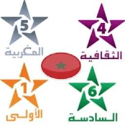 Radio Safi 1.2