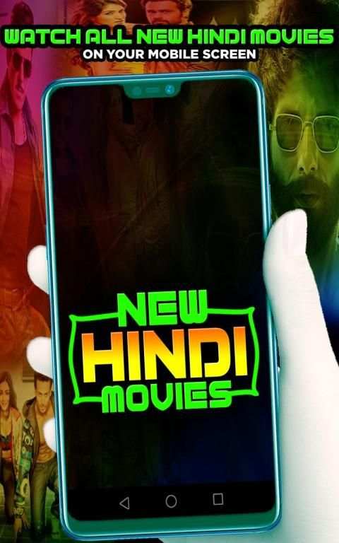 New Hindi Movie Free - Full Hindi HD Movies 2020 स्क्रीनशॉट 1