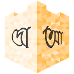 দোআ ও যিকির (হিসনুল মুসলিম) icon