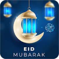 Eid Mubarak Photo Frame 2020 – Eid Mubarak Gif on 9Apps