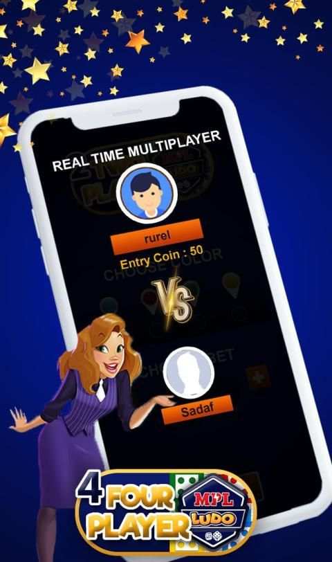 MPL LUDO screenshot 4