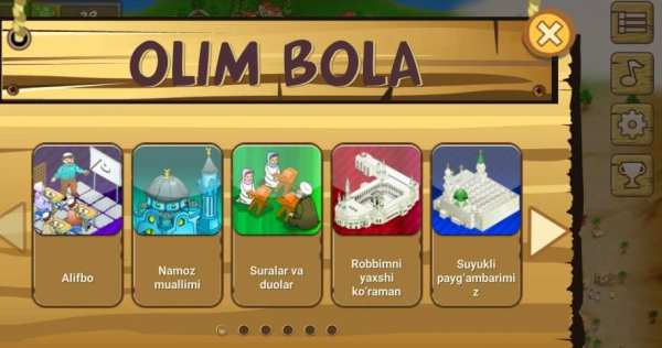 Olim Bola 4 screenshot 10