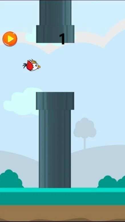 Bitty bird screenshot 1