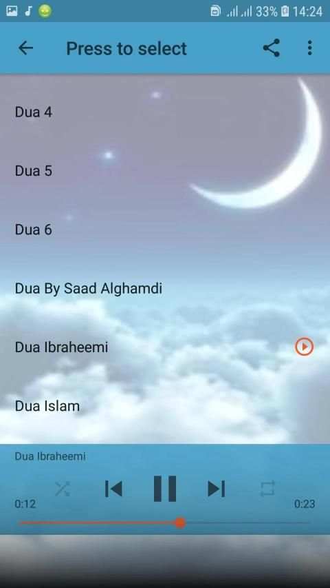 Dua Islamic Ringtone स्क्रीनशॉट 4