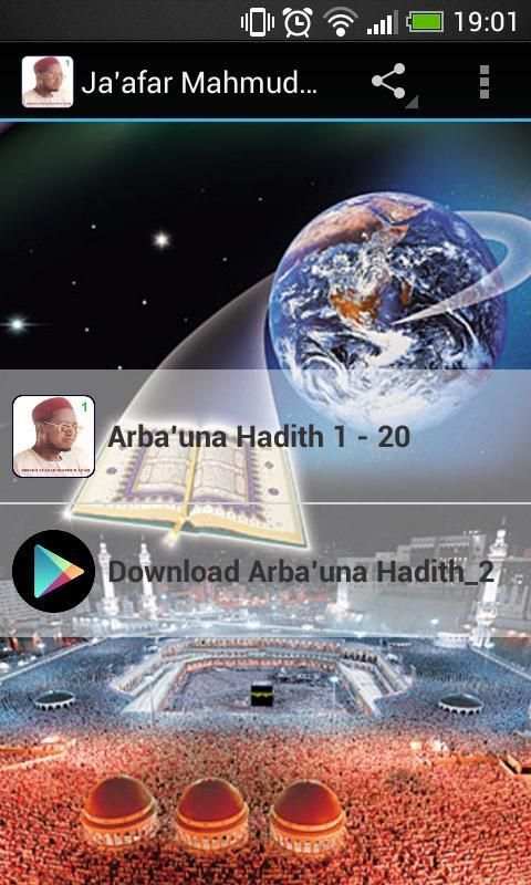 Ja'afar Mahmud Arbaun_Hadith_1 screenshot 6