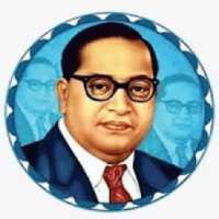 Dr BR Ambedkar Photo