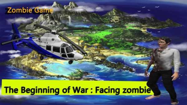 zombie game 3d screenshot 4