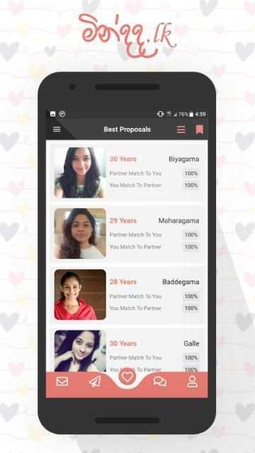 Mindada (මින්දද) - Marriage proposals in Sri Lanka screenshot 4