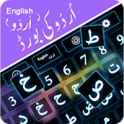 Urdu Keyboard आइकन