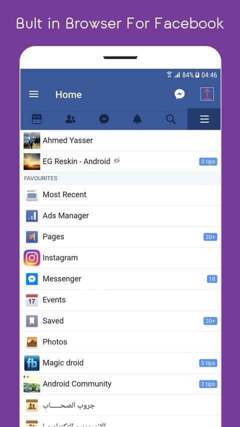 Swifter For Facebook - 3 IN 1 screenshot 6