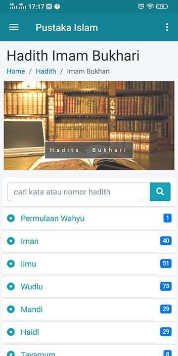 Pustaka Islam screenshot 1