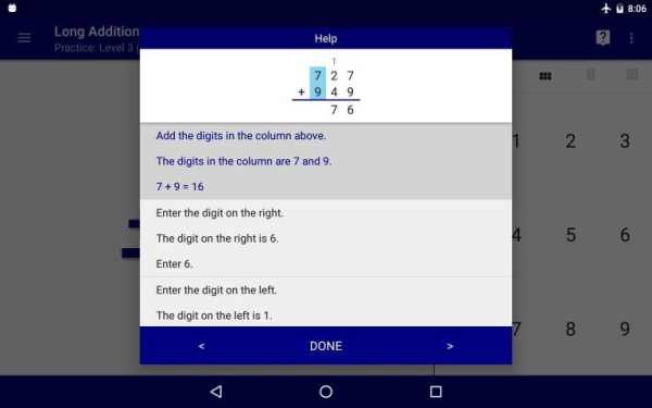 Long Addition screenshot 7