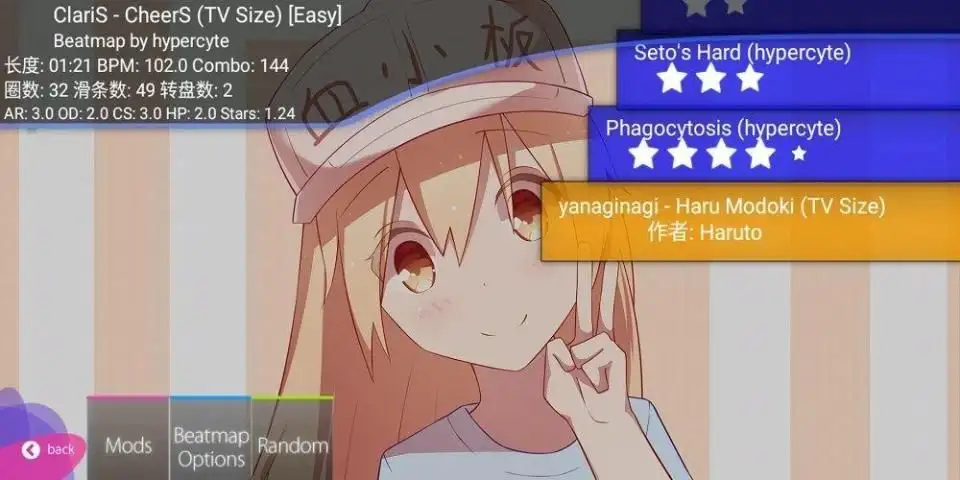 osu APK (Android Game) - Free Download
