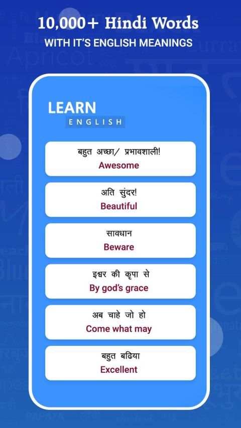Daily English - Hindi mai Sikhe screenshot 2