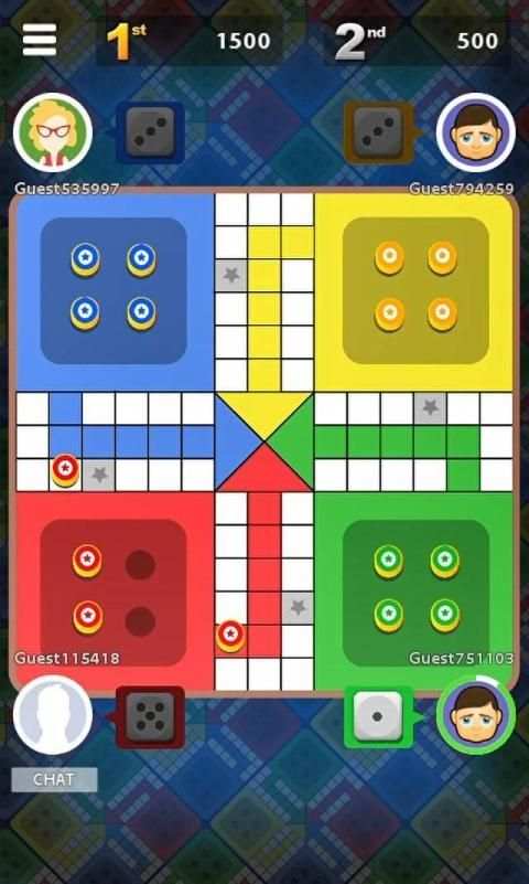 Mega Ludo Multiplayer Challenge screenshot 4