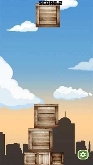 Stacking Boxes screenshot 1