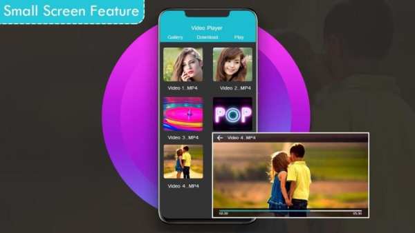 Max player स्क्रीनशॉट 5