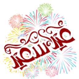 عيد مبارك 1.0