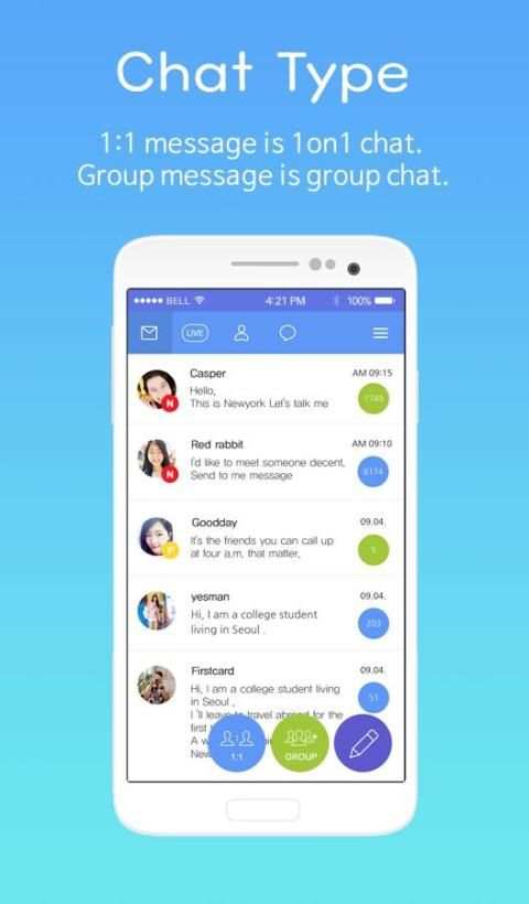 Achat - chat with koreans स्क्रीनशॉट 6