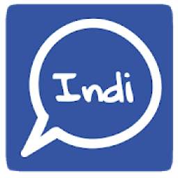 IndiApp Messenger