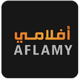 أفلامي
‎ आइकन