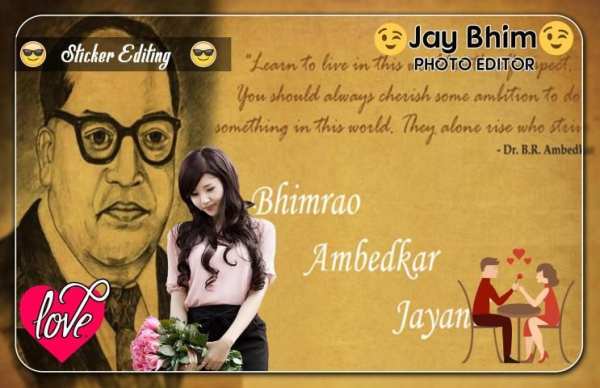 Jay Bhim Photo Editor screenshot 1