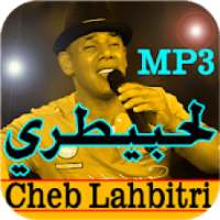 أغاني الشاب لحبيطري 2020 - Cheb Lahbitri
‎ on 9Apps