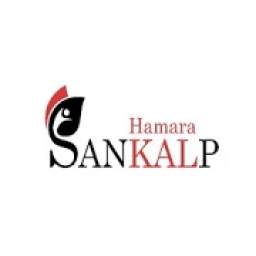 Sankalp Hamara NGO