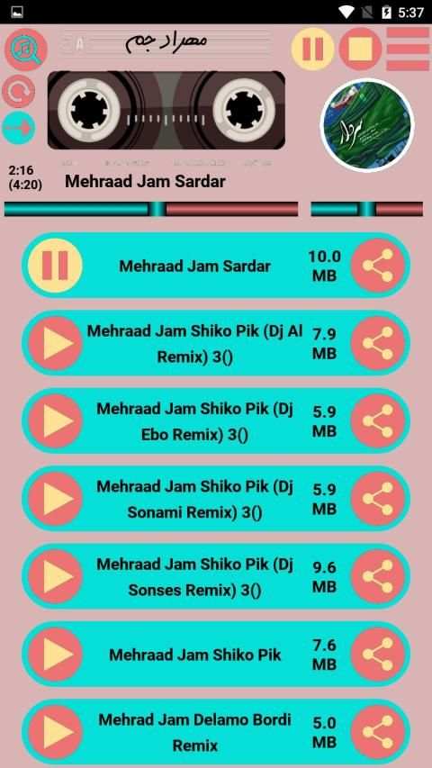 تمام آهنگ های مهراد جم
‎ screenshot 2