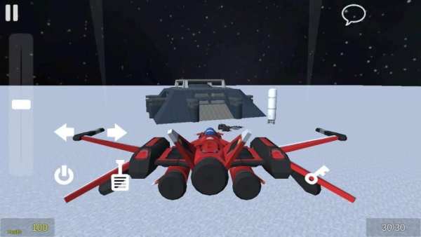 Sandbox Mod 2 screenshot 6